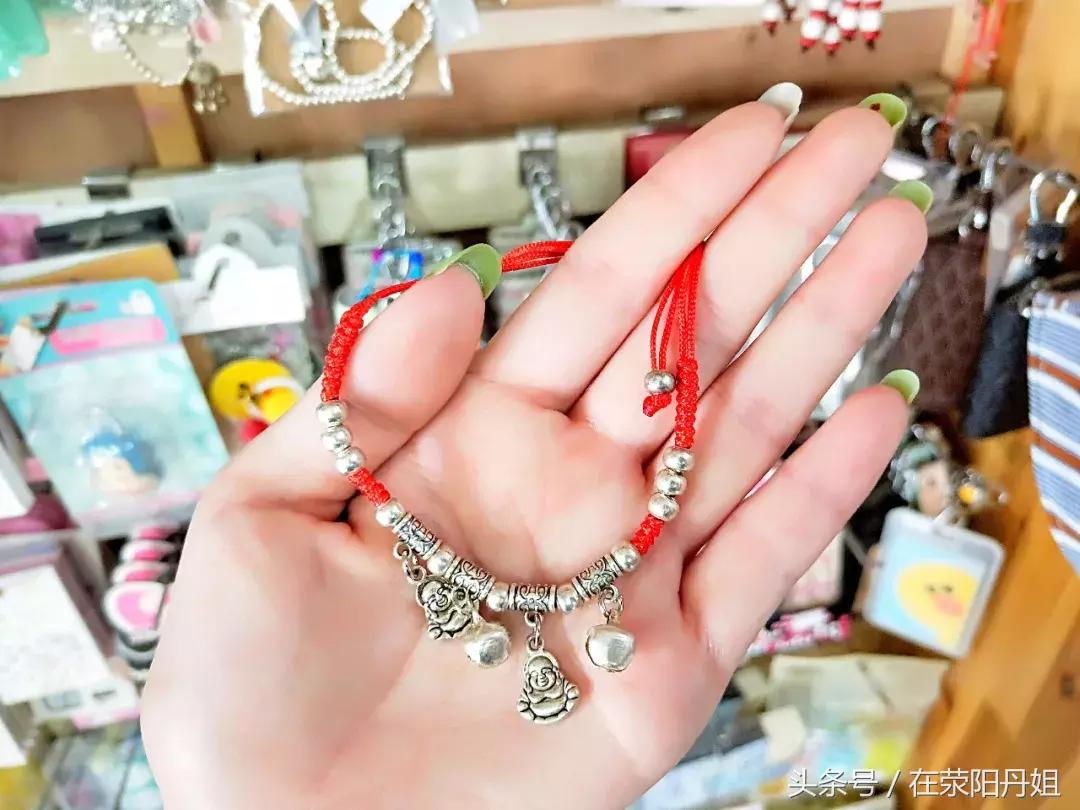 荥阳明天的温度,荥阳天气温度是多少