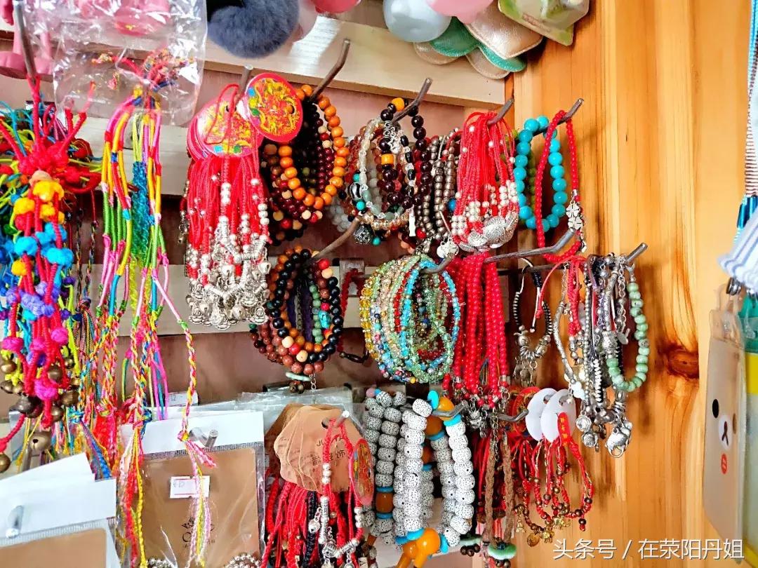 荥阳明天的温度,荥阳天气温度是多少