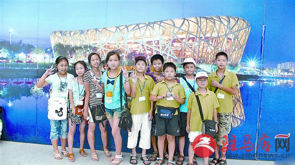 2018夏令营,2018游学夏令营