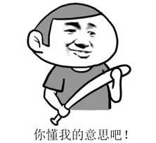 还敢*球赌**？已有人上当！球迷们千万不要碰！赢了钱也取不出来