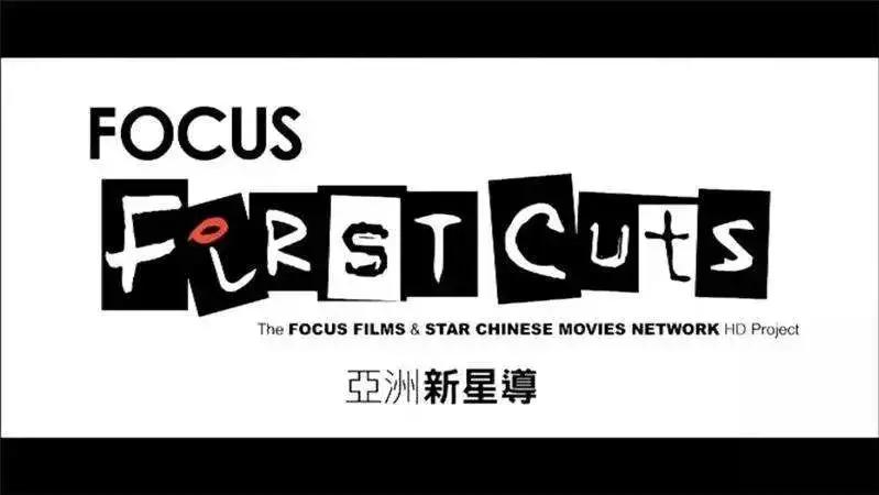 刘德华凭什么能火37年,刘德华凭什么能火40年原视频