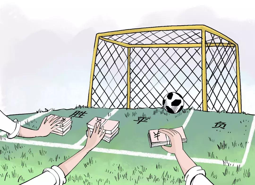 世界杯2022网上购彩,世界杯全民购彩