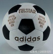 历届世界杯用球阿迪达斯,历届世界杯用球哪个最好踢