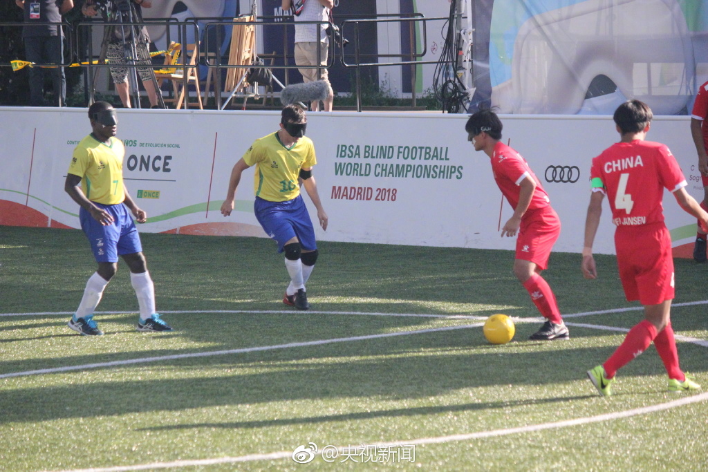 中国足球世界杯排名,2022年卡塔尔世界杯季军