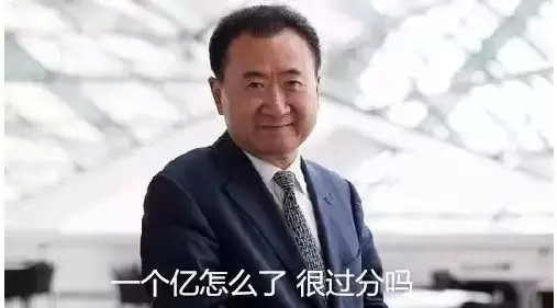 抢注一个泰国商标，轻松坐收1亿元！看这个屌丝如何逆袭