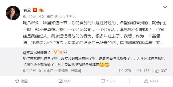 男人找比自己小20岁的女人的心理,老公比老婆小20岁