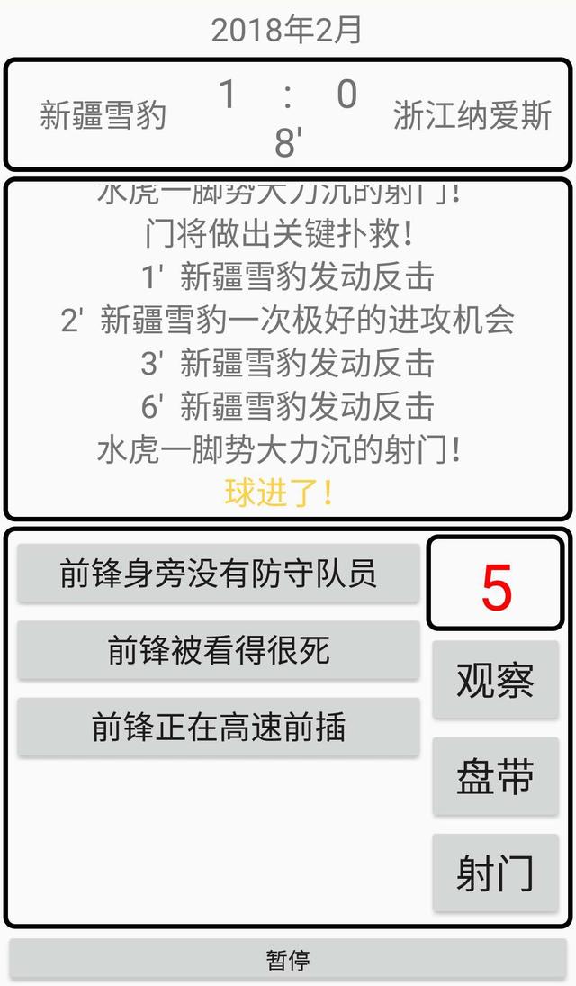 澶ц禌鍙嶇潃涔板埆澧呴潬澶ф捣,姣旇禌鍙嶅悜涔板埆澧呴潬澶ф捣