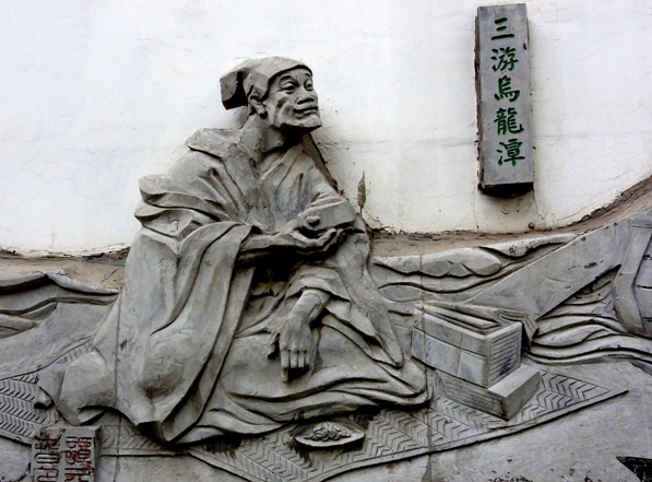 谭元春西湖往事,谭元春游乌龙潭记原文