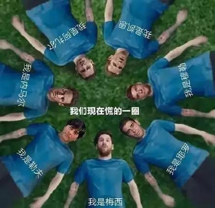 足球反向买别墅靠大海完整的段子,足球反着买别墅靠大海原话