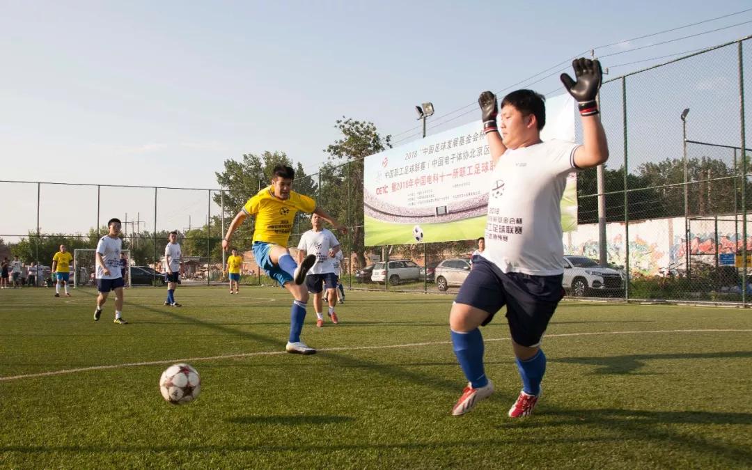 当足球遇上语文课,当足球遇上国粹