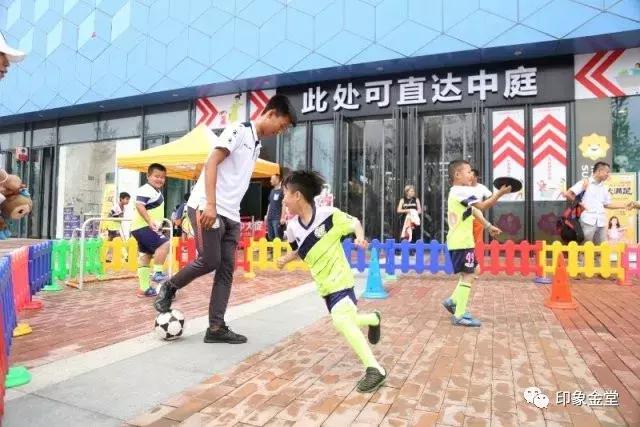 奔跑吧少年世界杯,足球赛开幕奔跑吧少年