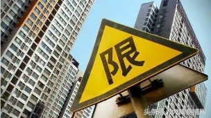 商铺投资的前景,商铺投资前景视频