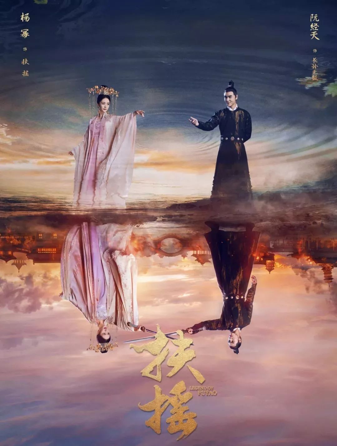 与杨幂合作的男星个个都爆火,那些被杨幂带火的男明星们