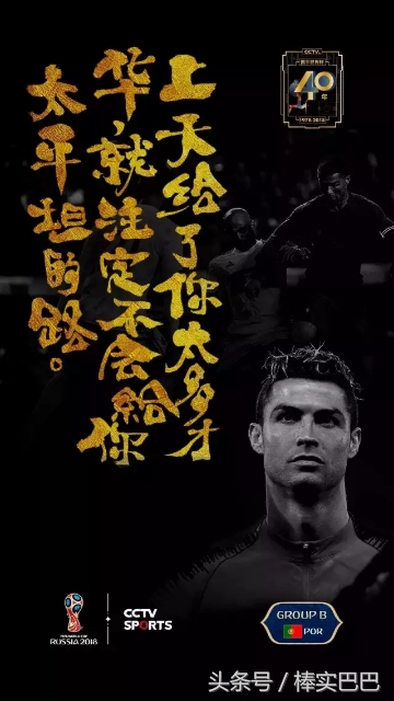 三场1比2,三场1:1