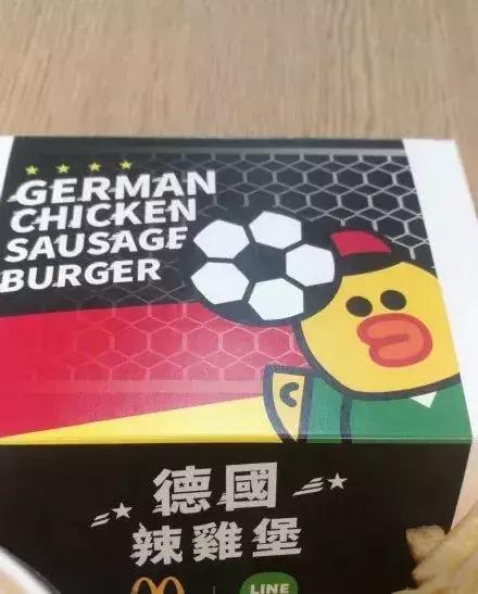 涓栫晫鏉悗鐨勬湅鍙嬪湀,鏈嬪弸鍦堜笘鐣屾澂鍒峰睆