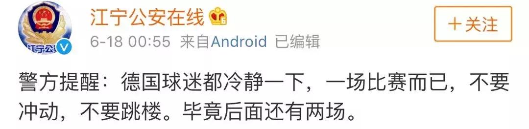 涓栫晫鏉悗鐨勬湅鍙嬪湀,鏈嬪弸鍦堜笘鐣屾澂鍒峰睆