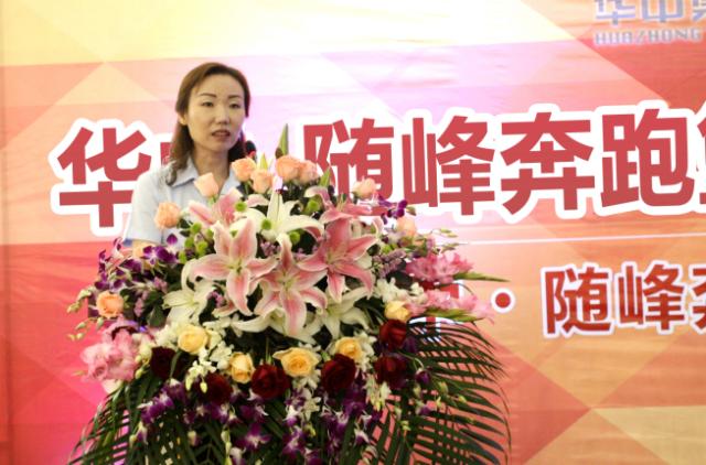 冠军荣耀中国行组委会,冠军荣耀篮球队