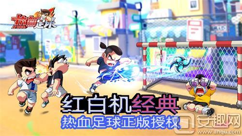 世界杯战火正酣,世界杯足球比赛直播全屏