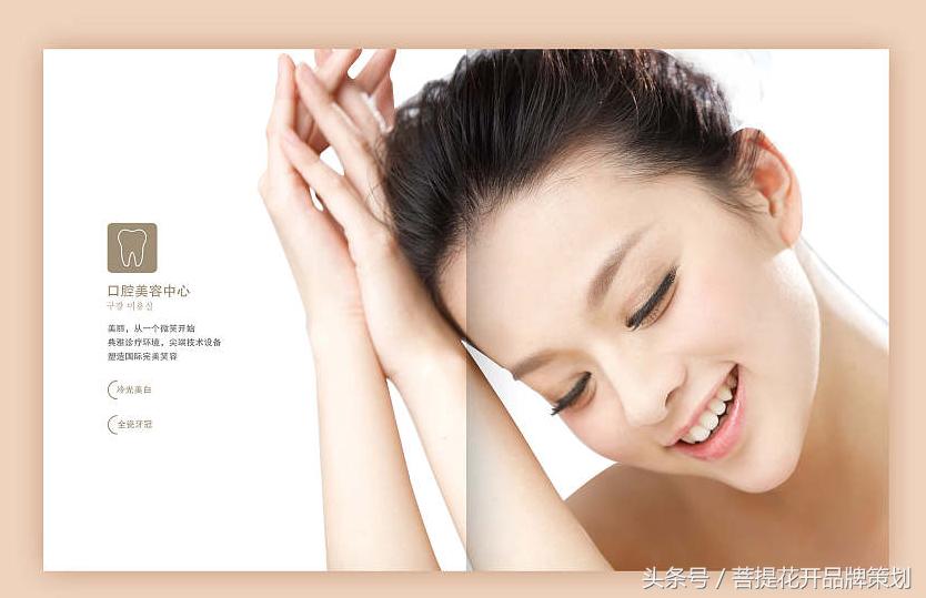 瀹ｄ紶鐢诲唽璁捐ai,瀹ｄ紶鐢诲唽璁捐閲嶇偣