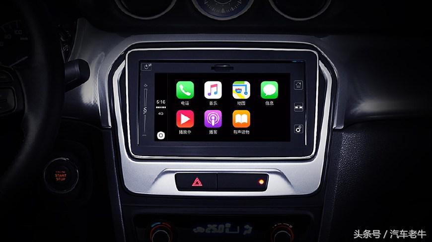 长安铃木suv维特拉,铃木维特拉是属于小型suv车型吗