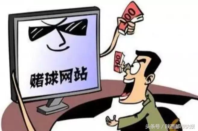 竞彩停售怎么解决,世界杯竞猜为什么停售