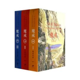 人类历史最畅销的十本书,世界上最畅销的10本书你读过哪些