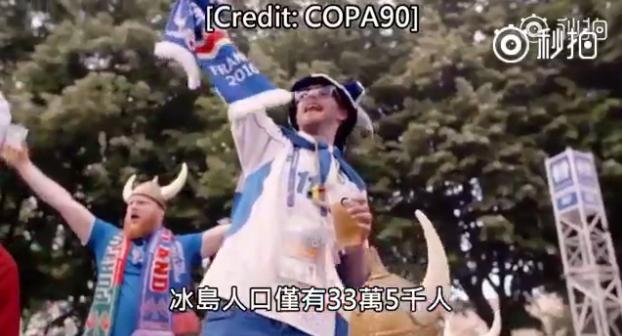 冰岛队实力,冰岛队善于防守吗