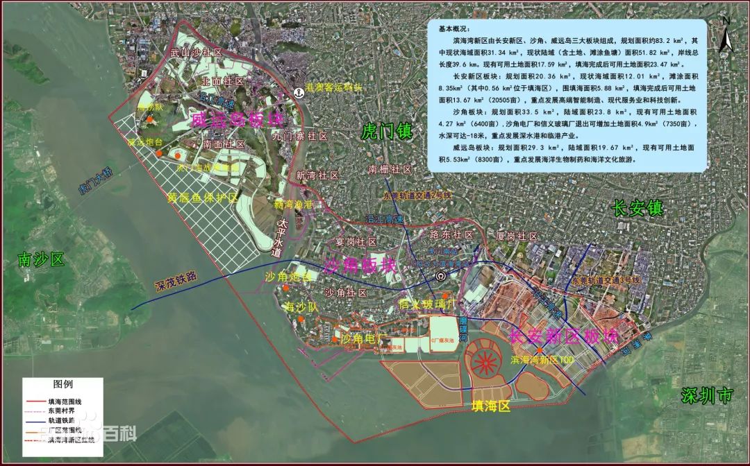 签约36个项目总投资超113.56亿元,签约项目11个协议投资总额129亿元