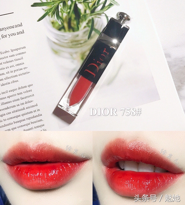 夏天的唇釉口红推荐黄皮,夏天适合口红还是唇釉