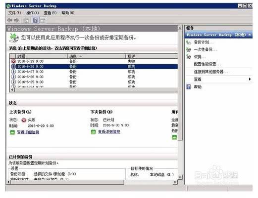 服务器虚拟化技术深度解析,服务器多个网卡怎么用