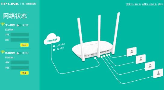 防止wifi蹭网最简单方法,如何防wifi被蹭