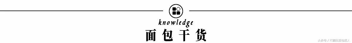 自制活酵母的正确方法,老面酵母的制作和保存方法