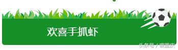 重庆南坪世界杯看球地点,重庆看世界杯推荐去处
