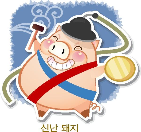 大金猪今日运势查询,大金猪运势如何