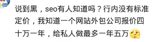 你的行业内幕,你的行业背后藏着什么