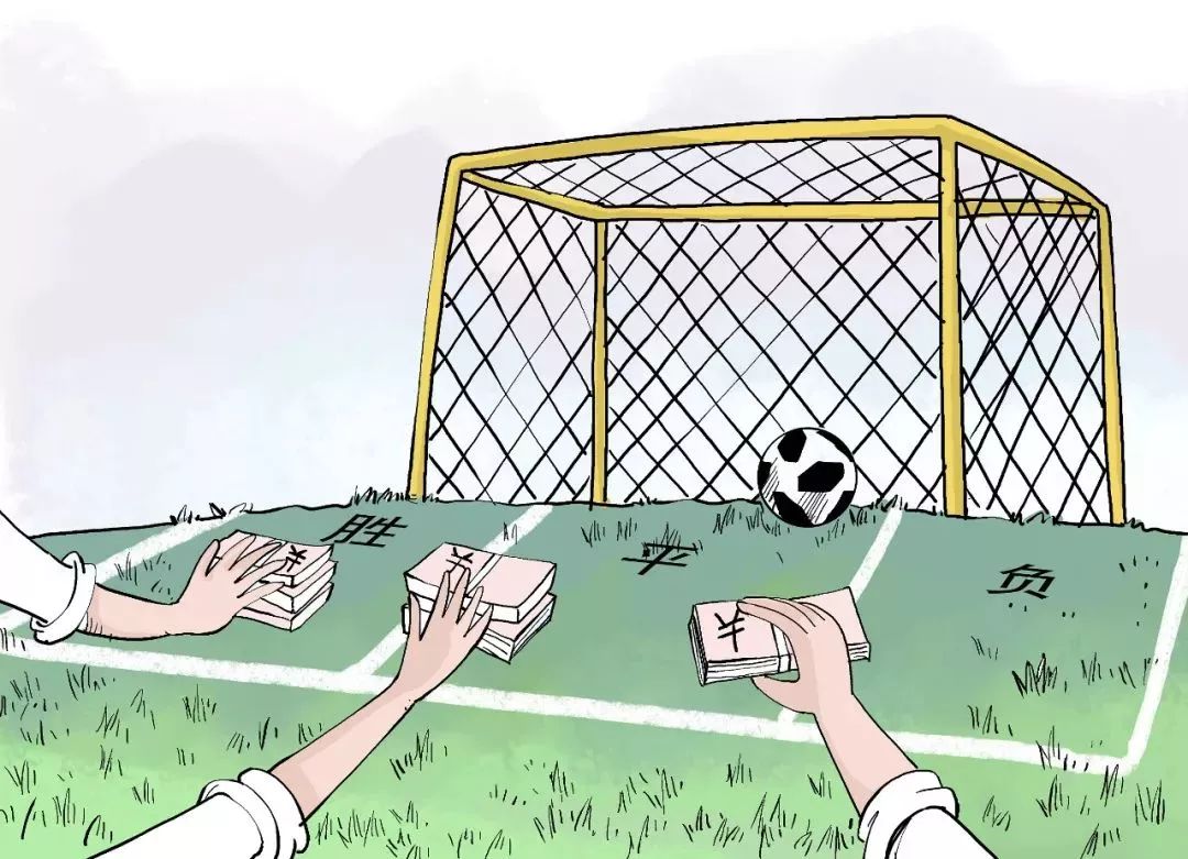 世界杯购彩方式,世界杯网上购票软件推荐