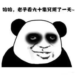 这部国产奇幻电影有多精彩,一部国产玄幻电影