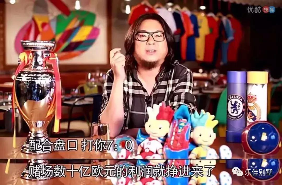 世界杯为何频频爆冷门,世界杯频频爆冷门