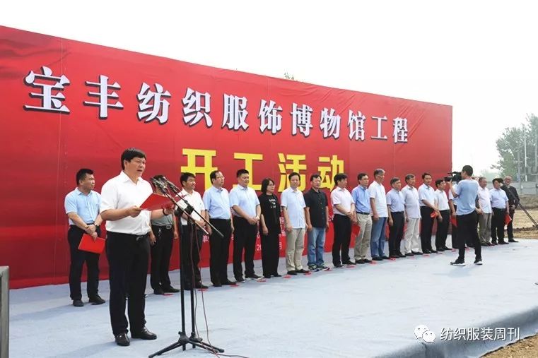 树立品牌意识塑造企业形象,树立企业形象企业文化