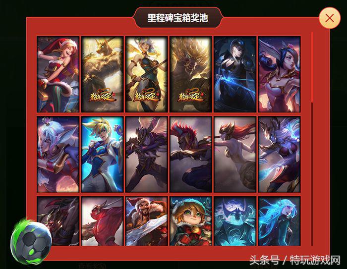 金靴李青,金靴李青多少钱