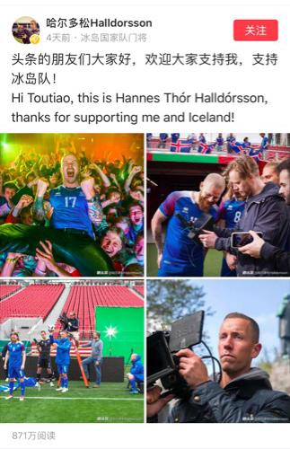 最无聊门将,最无聊的世界杯门将