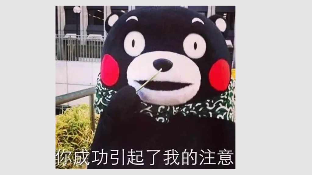 最火“社交玩法”拿走不谢，新流量红利或催生新巨头