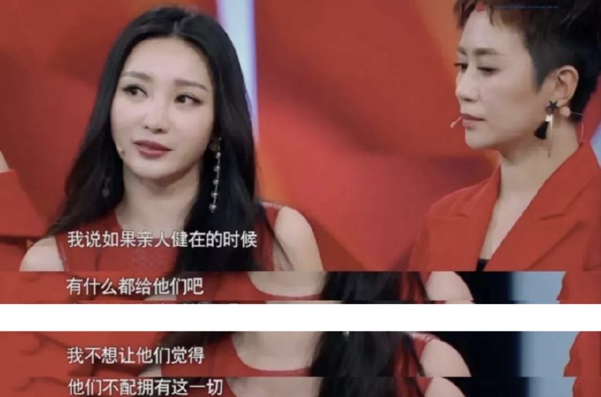 柳岩拿足球照,柳岩媒体拍照完整版