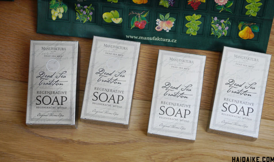 捷克布拉格必买,蔓菲萝Manufaktura,比菠丹尼还受当地人喜爱