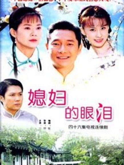 他是童年男神，《龙游天下》国主，因拍戏戴头套患怪病至今未婚！