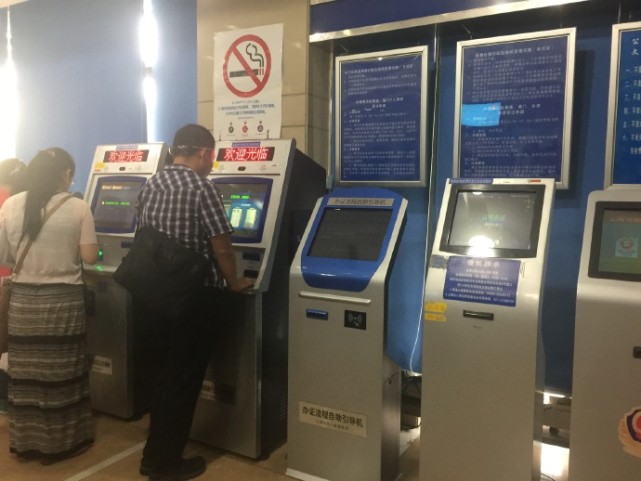 外地人在上海办理港澳通行证签注,外地人在上海怎样办理港澳通行证