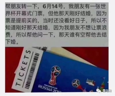 万达短袖diy,diyt恤店马鞍山