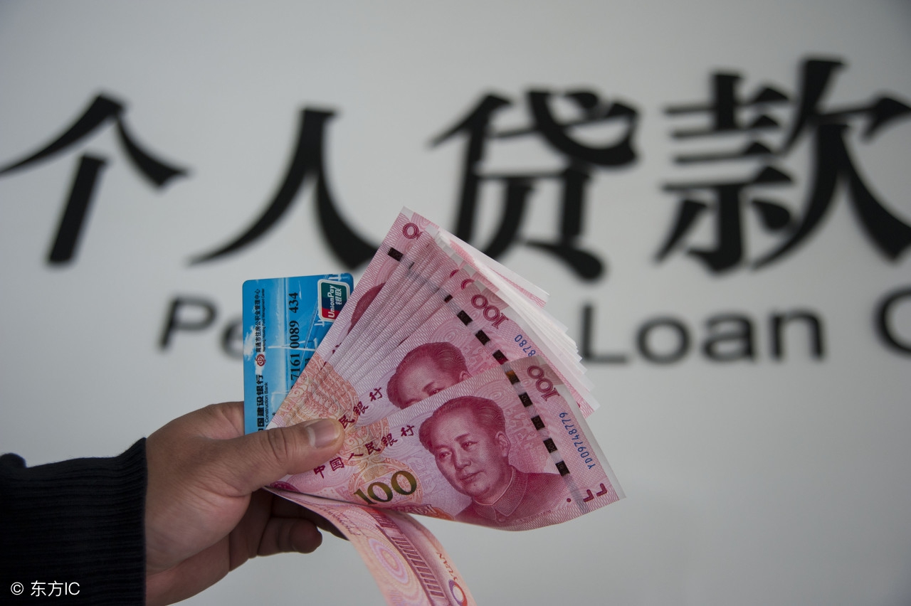 申请的借款多了有影响吗,申请贷款的过程中借钱有影响吗