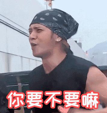 2022世界杯联名款轻奢杯,世界杯联名款足球