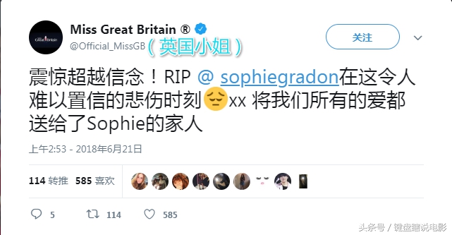 英女王伊丽莎白去世现场,英女王伊丽莎白去世新闻